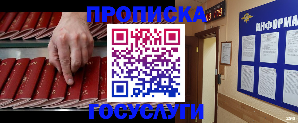 форма 3 в Чайковском